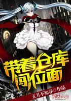 星辰斗士