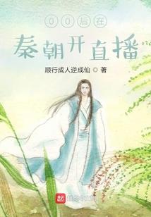 假面骑士之幕后之王
