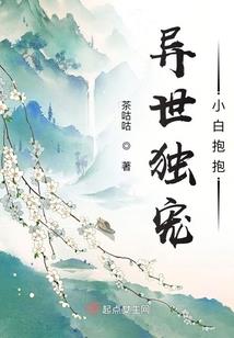 剑域名扬