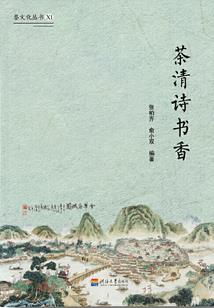 不停息的爱恋