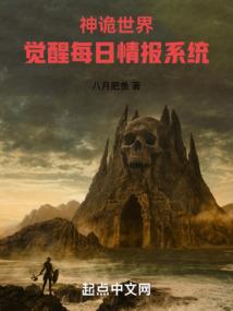 拿什么拯救我们的爱情