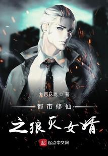 重生之特工权少妙探妻