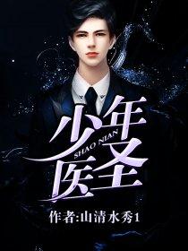 守护甜心之淡痕迷烟