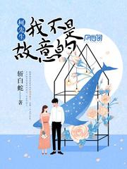 古宇简史