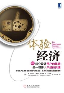 综漫穿梭记