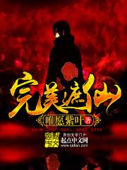 太上天尊