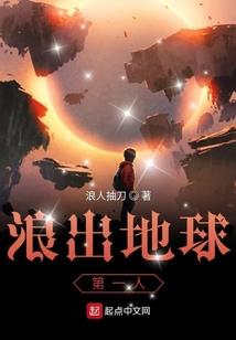 毒娃要弃夫