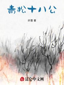 餐厅服务员