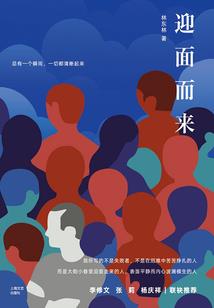荣耀不止于王者