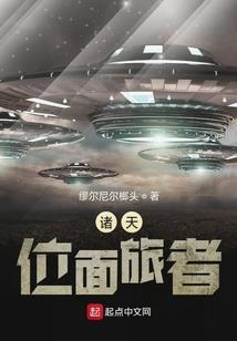 快穿：我与你的101种可能