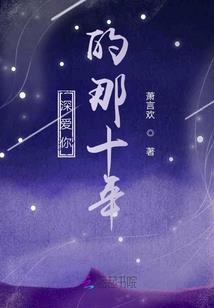罗丝的密宝——我是女巫