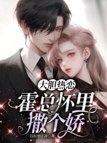 八荒之域