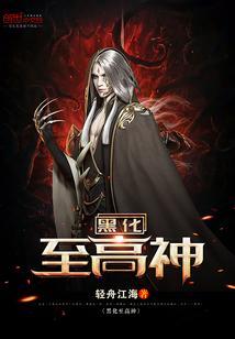 我叫过路人
