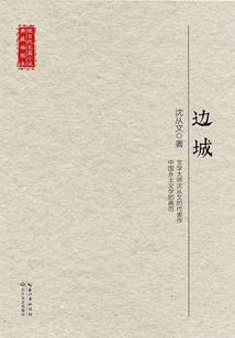 一点不意外是你