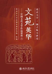 世界大突变