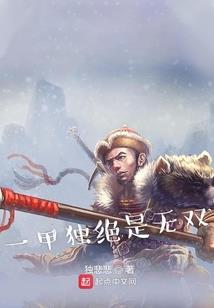 人在斗破，每天一条天赋词条