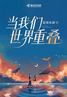 重生之嫡女行