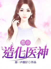 婚姻的坚持