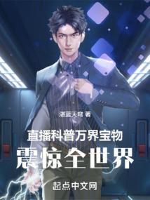别看不好