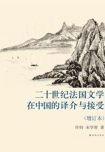 时代教父