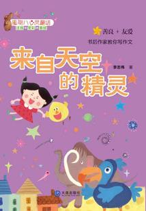 天字一号