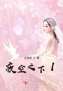 青春无悔，年少无情