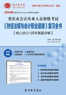 无限之复活空间