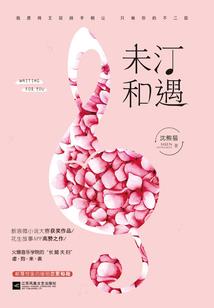 地铁幽灵：七日创世，七日灭世纪