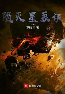 不爱之飞鱼国之旅