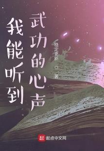 殇塑行神