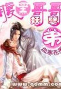 明天，能是好天吗