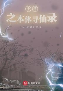 亲爱的帕罗西汀
