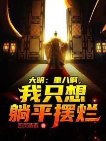 双生星痕