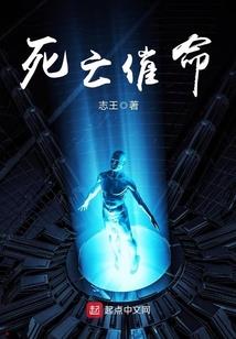 快穿之大佬难入怀