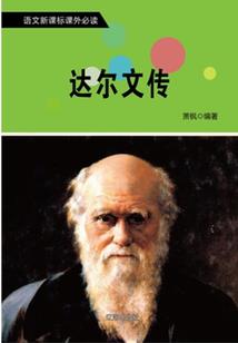 流放孤岛