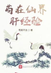 可否说爱你