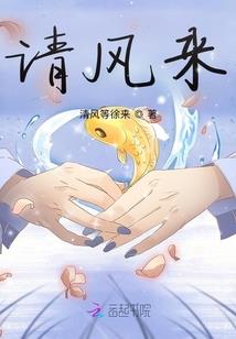 油桐花