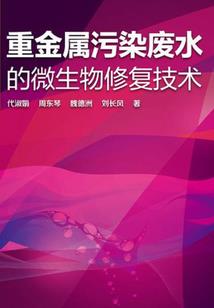 校园大涅盘