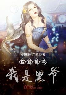从拾人生