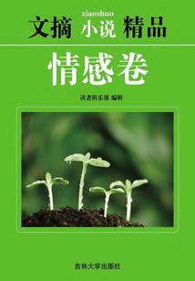 重生之血色时代