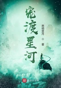 带着我的爱情奔跑