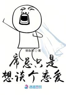 青春那些时光，你记得我