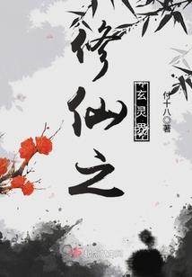 僵尸契约人