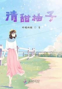 战神联盟之眼