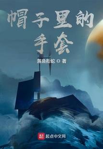 第十三世纪