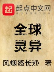 总统老公，宠上瘾