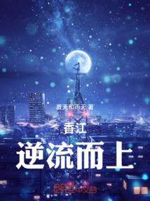 霸道校草之宝贝甜心
