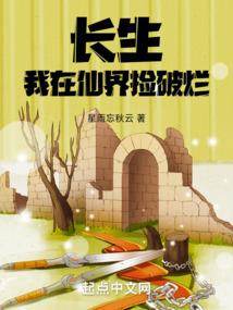 斗龙战士之校园生活