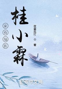 狂临异世