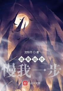 往神诀